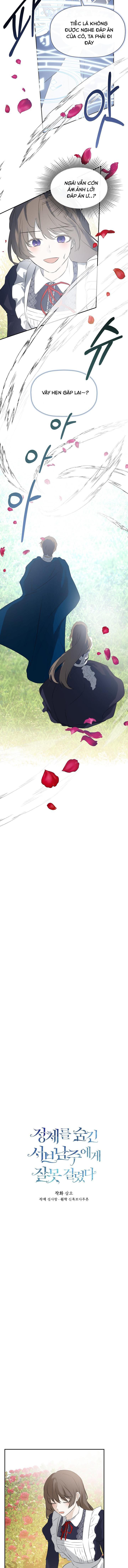Tôi Biết Bí Mật Của Nam Phụ Chương 18 page 2 - Giả Dược