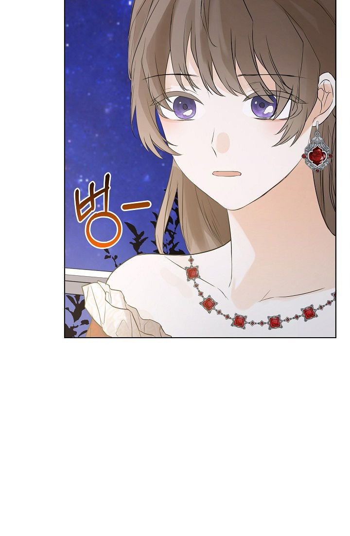 Tôi Biết Bí Mật Của Nam Phụ Chương 2 page 16 - Giả Dược