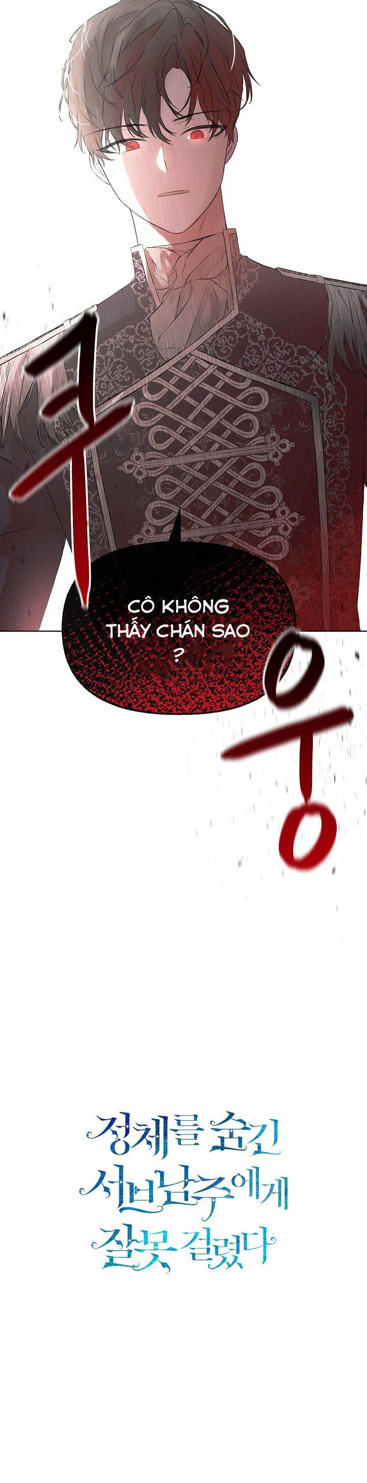 Tôi Biết Bí Mật Của Nam Phụ Chương 2 page 57 - Giả Dược