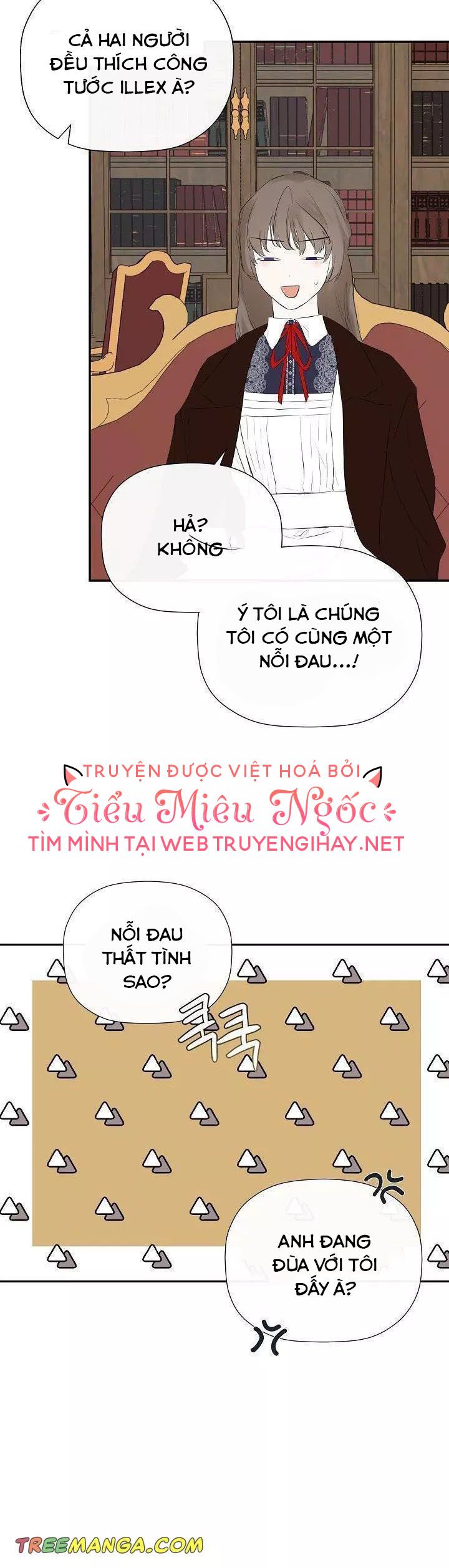 Tôi Biết Bí Mật Của Nam Phụ Chương 31 page 19 - Giả Dược