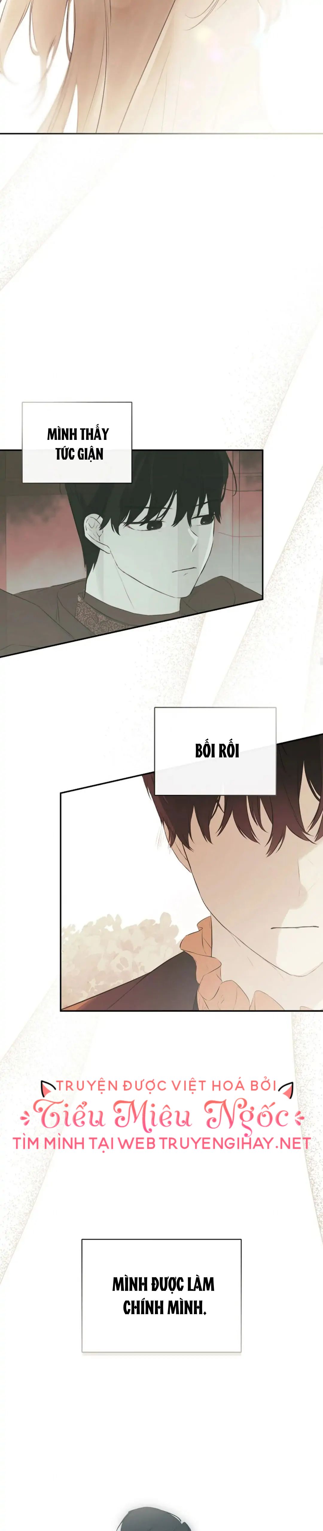 Tôi Biết Bí Mật Của Nam Phụ Chương 35 page 12 - Giả Dược