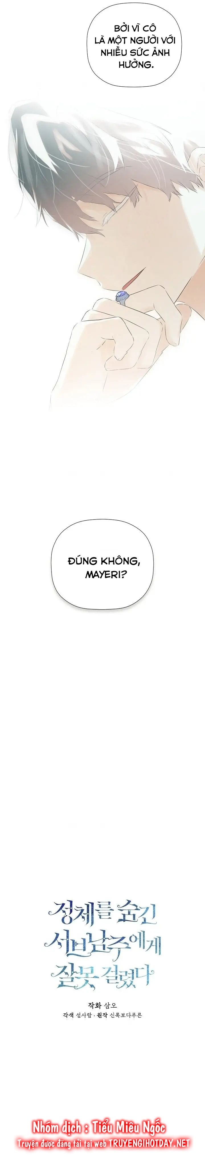 Tôi Biết Bí Mật Của Nam Phụ Chương 37 page 11 - Giả Dược