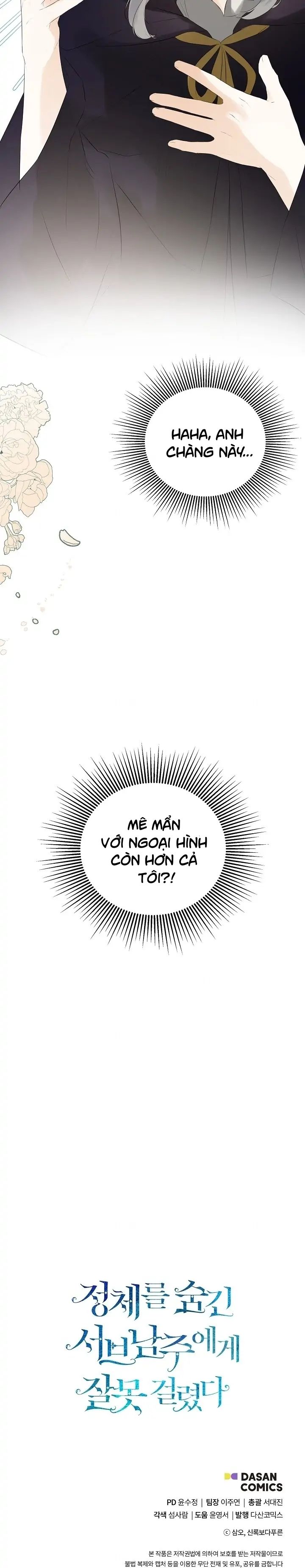 Tôi Biết Bí Mật Của Nam Phụ Chương 37 page 31 - Giả Dược