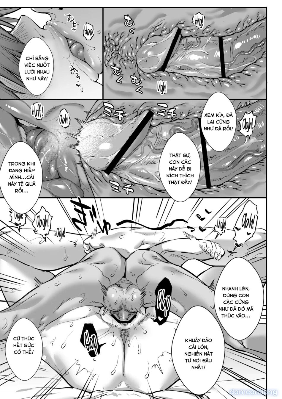 đọc truyện Tôi Bỗng Hoá Thành Con Gái! Chương 1 ảnh 65 tại Thiên Thai Truyện