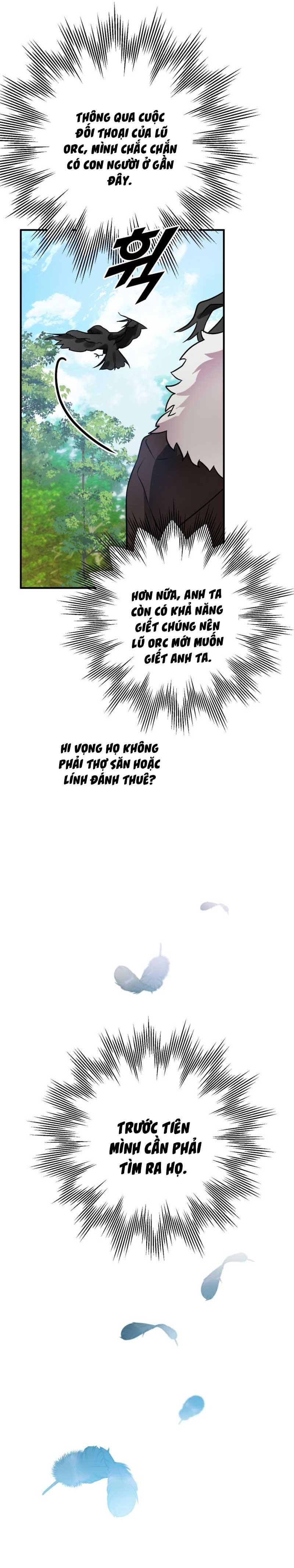 Tôi Bỗng Trở Thành Quạ Đen Chương 1 page 30 - Giả Dược
