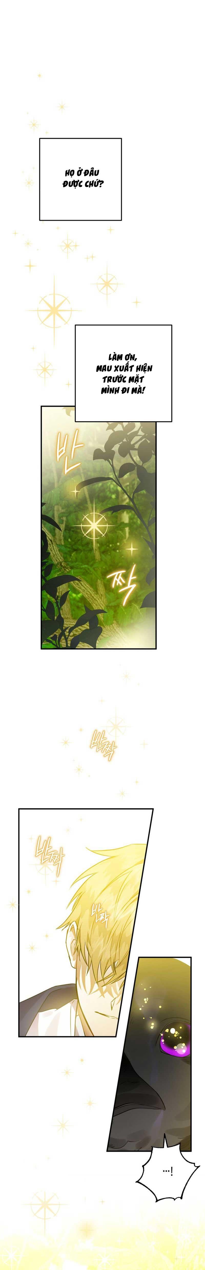Tôi Bỗng Trở Thành Quạ Đen Chương 1 page 32 - Giả Dược