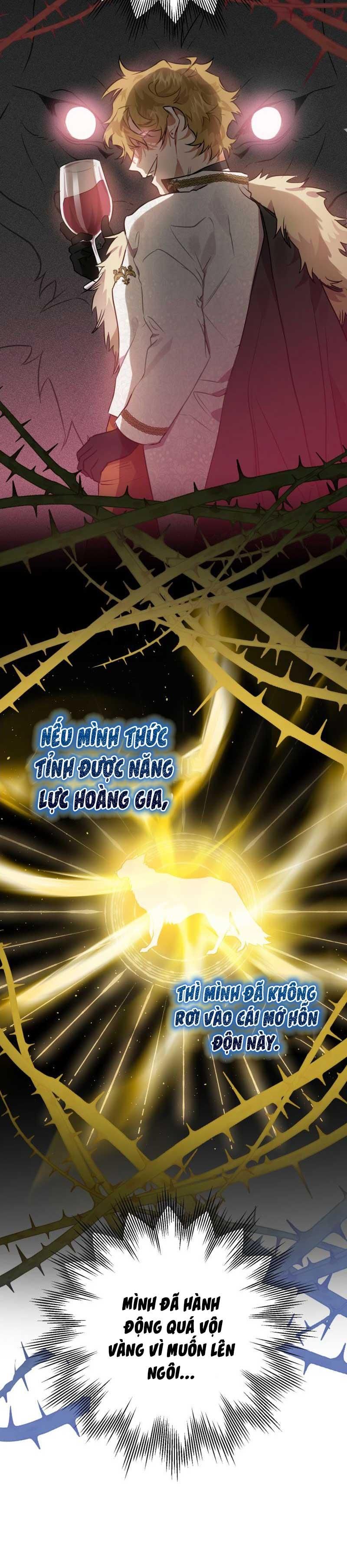 Tôi Bỗng Trở Thành Quạ Đen Chương 1 page 36 - Giả Dược