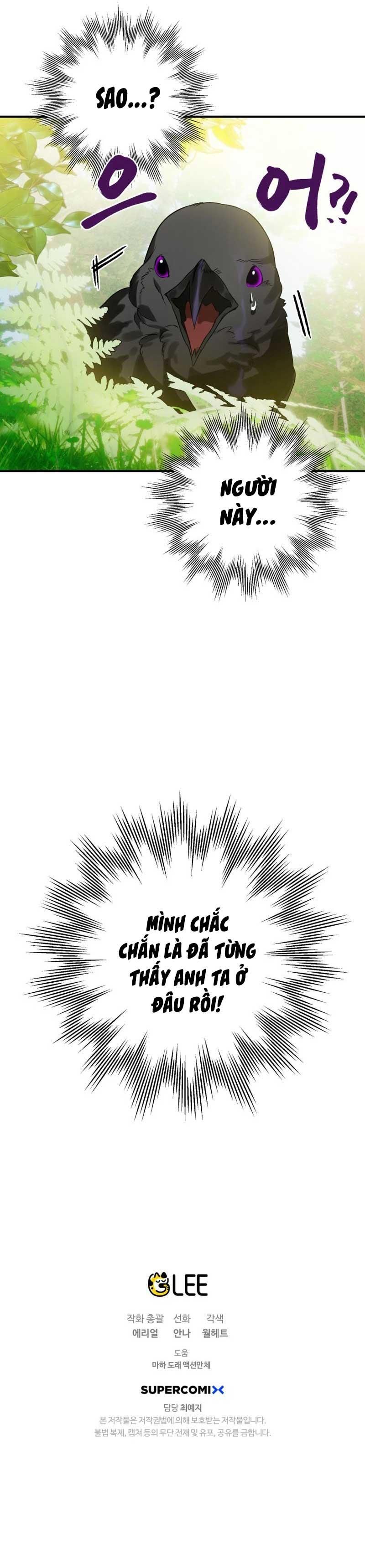 Tôi Bỗng Trở Thành Quạ Đen Chương 1 page 38 - Giả Dược