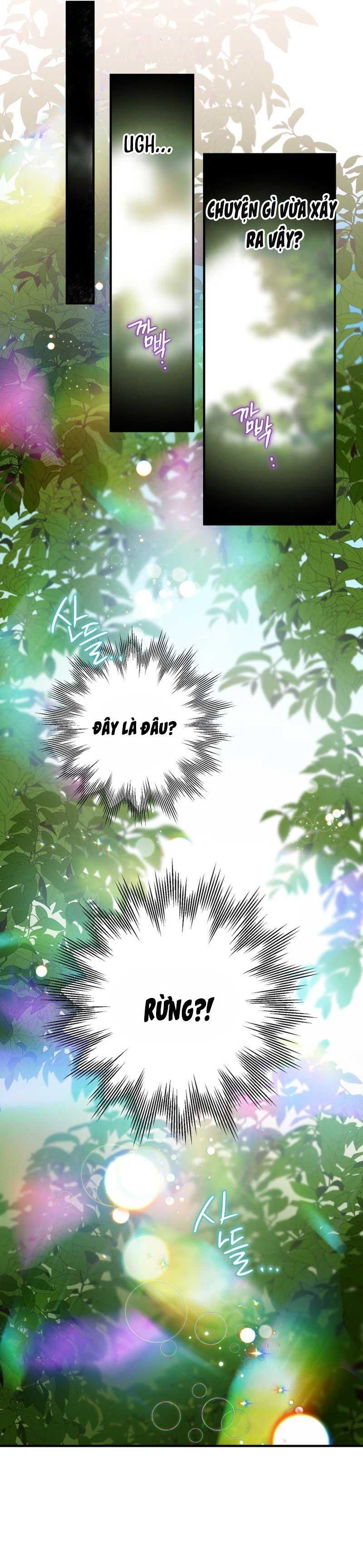 Tôi Bỗng Trở Thành Quạ Đen Chương 1 page 9 - Giả Dược