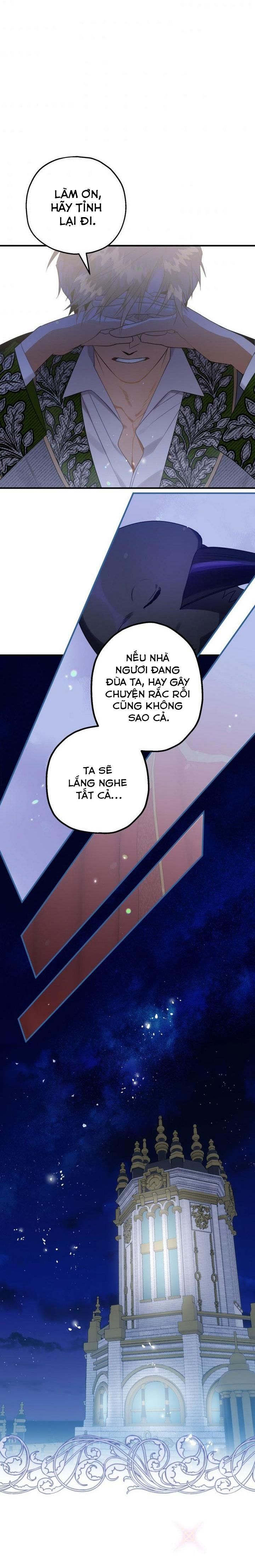 Tôi Bỗng Trở Thành Quạ Đen Chương 11 page 14 - Giả Dược