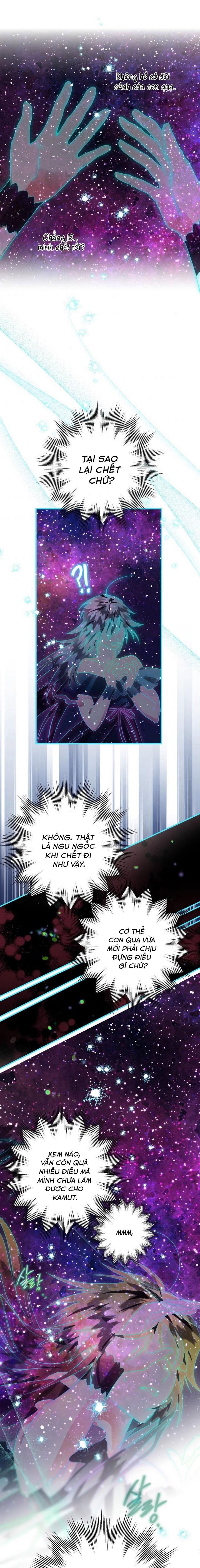 Tôi Bỗng Trở Thành Quạ Đen Chương 11 page 16 - Giả Dược