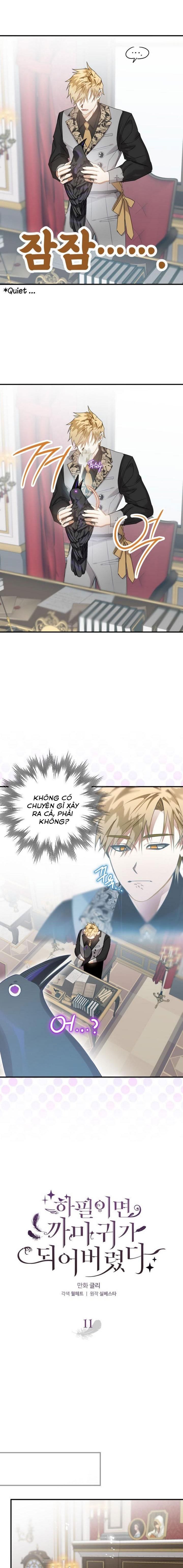 Tôi Bỗng Trở Thành Quạ Đen Chương 11 page 5 - Giả Dược