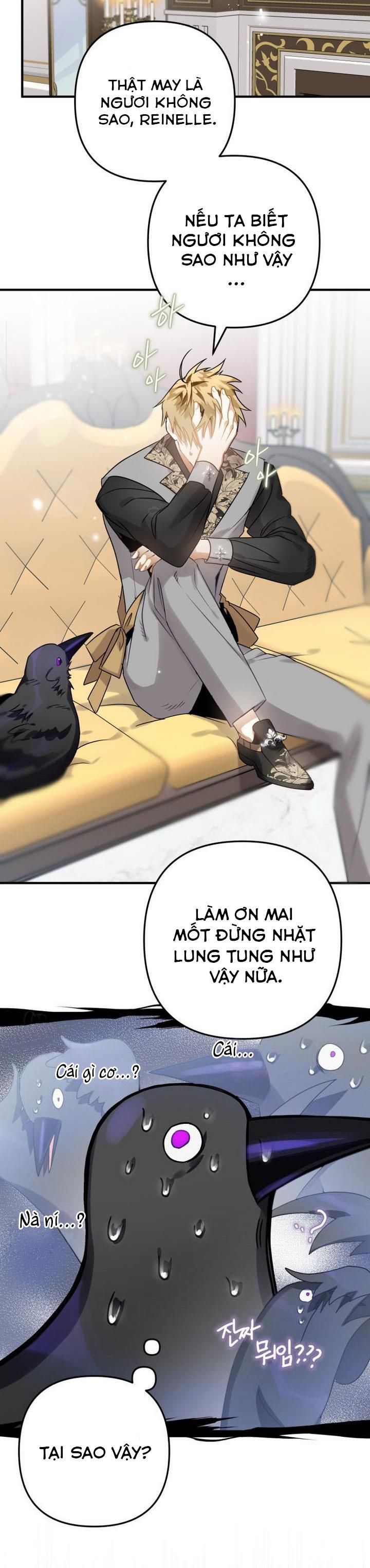 Tôi Bỗng Trở Thành Quạ Đen Chương 11 page 6 - Giả Dược