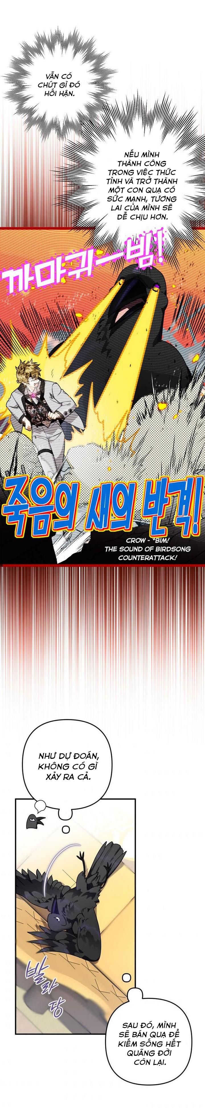Tôi Bỗng Trở Thành Quạ Đen Chương 11 page 8 - Giả Dược