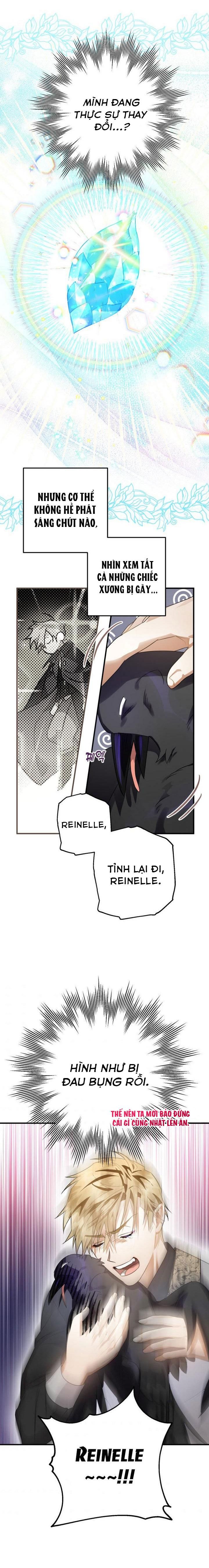 Tôi Bỗng Trở Thành Quạ Đen Chương 11 page 10 - Giả Dược