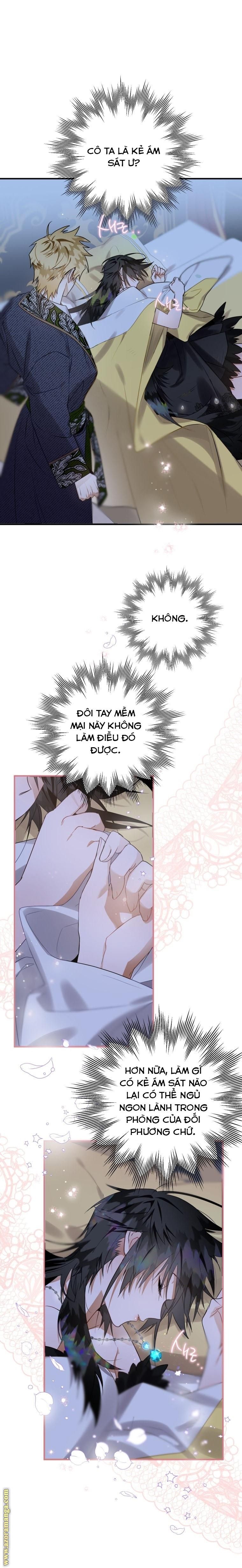 Tôi Bỗng Trở Thành Quạ Đen Chương 12 page 1 - Giả Dược