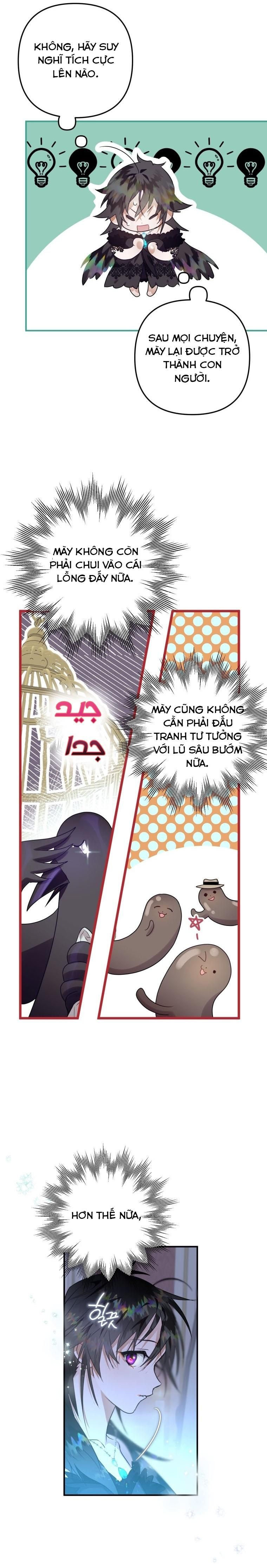 Tôi Bỗng Trở Thành Quạ Đen Chương 12 page 8 - Giả Dược