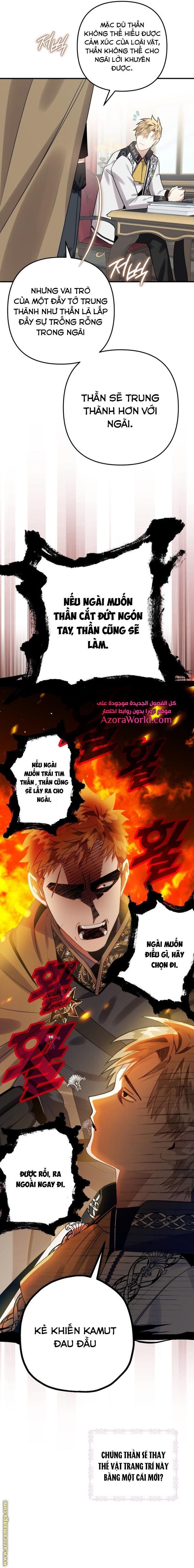 Tôi Bỗng Trở Thành Quạ Đen Chương 15 page 7 - Giả Dược