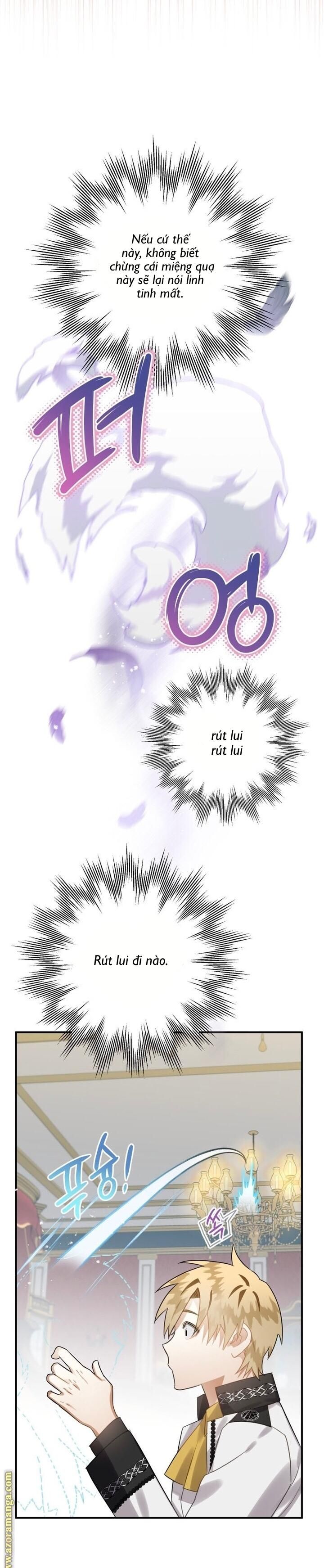 Tôi Bỗng Trở Thành Quạ Đen Chương 16 page 12 - Giả Dược