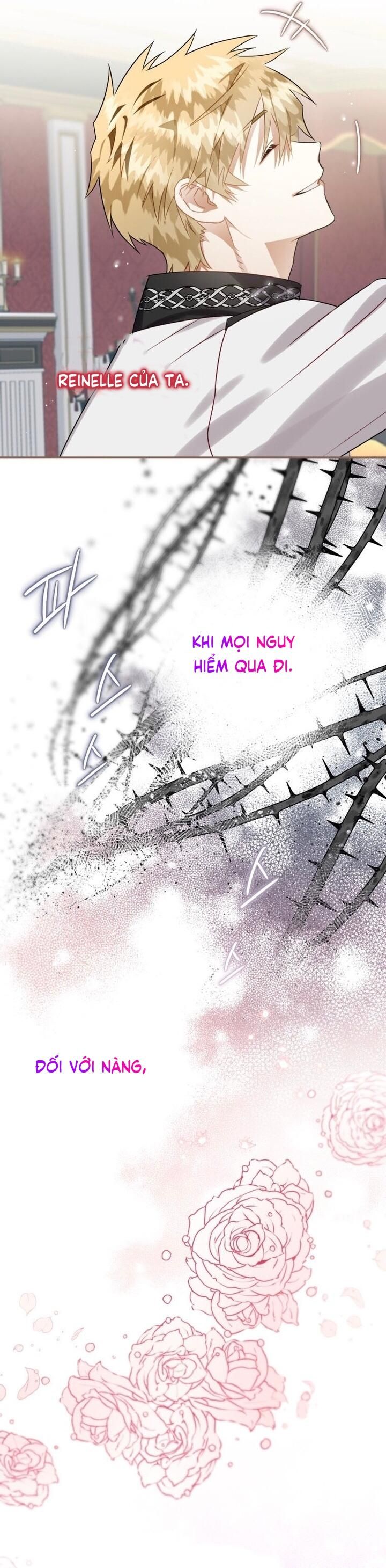 Tôi Bỗng Trở Thành Quạ Đen Chương 16 page 25 - Giả Dược