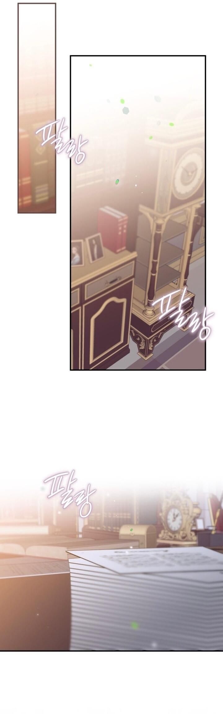 Tôi Bỗng Trở Thành Quạ Đen Chương 16 page 27 - Giả Dược