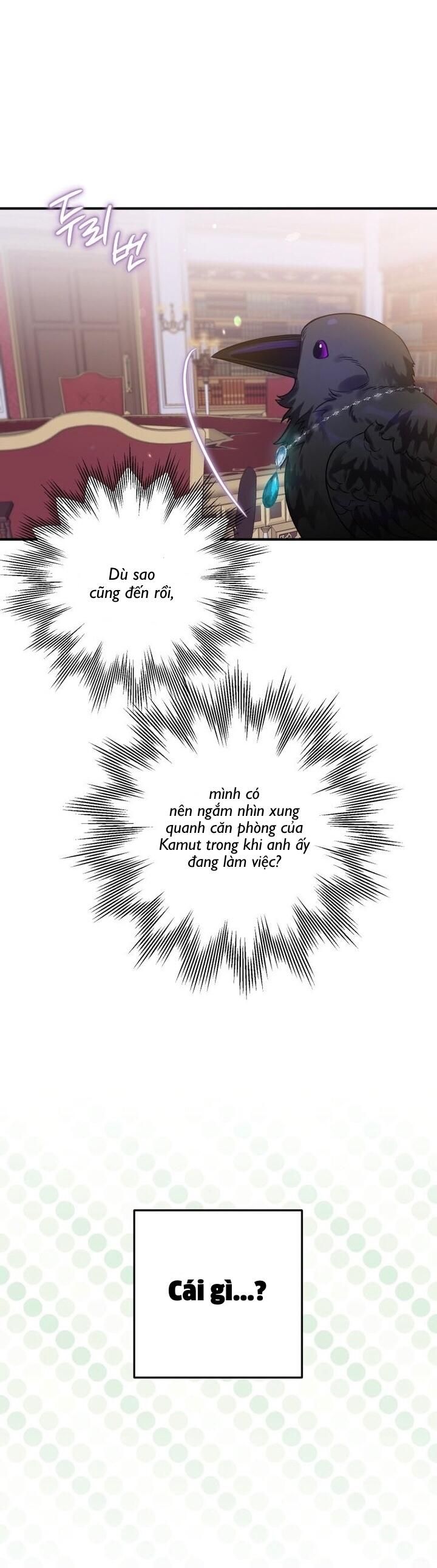 Tôi Bỗng Trở Thành Quạ Đen Chương 16 page 29 - Giả Dược