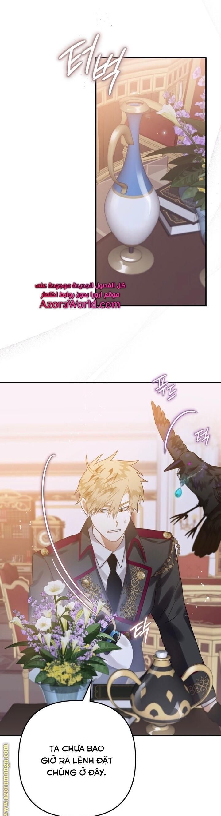 Tôi Bỗng Trở Thành Quạ Đen Chương 16 page 36 - Giả Dược