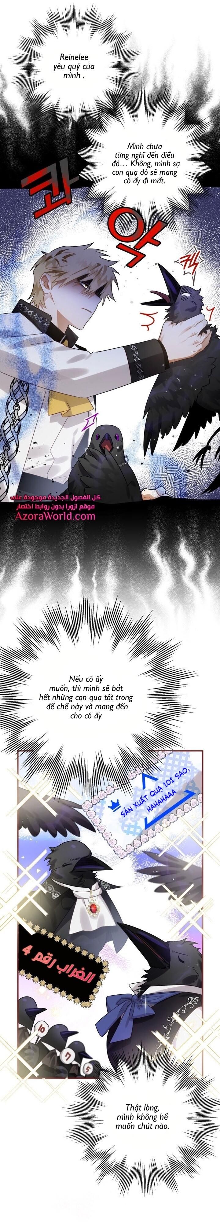 Tôi Bỗng Trở Thành Quạ Đen Chương 16 page 5 - Giả Dược