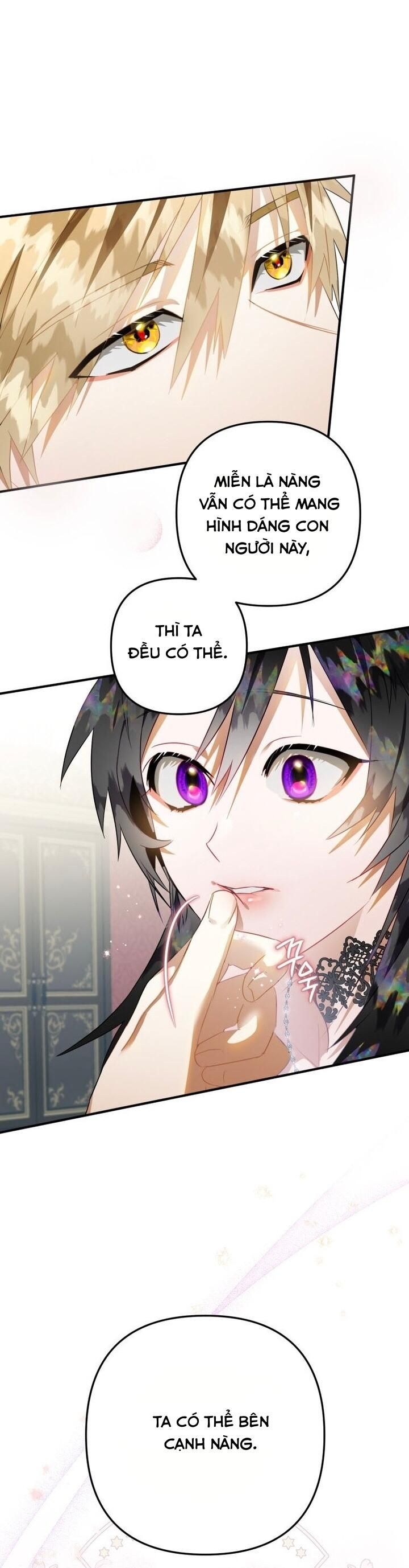 Tôi Bỗng Trở Thành Quạ Đen Chương 16 page 8 - Giả Dược