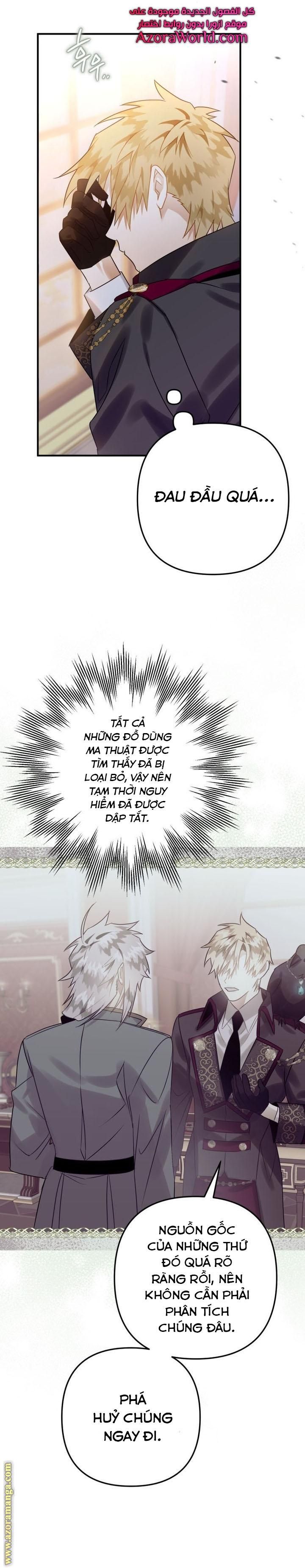 Tôi Bỗng Trở Thành Quạ Đen Chương 17 page 11 - Giả Dược