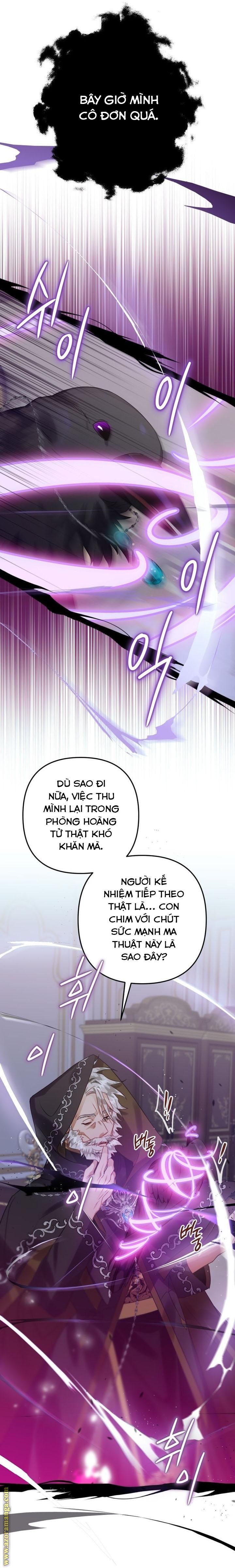 Tôi Bỗng Trở Thành Quạ Đen Chương 17 page 22 - Giả Dược
