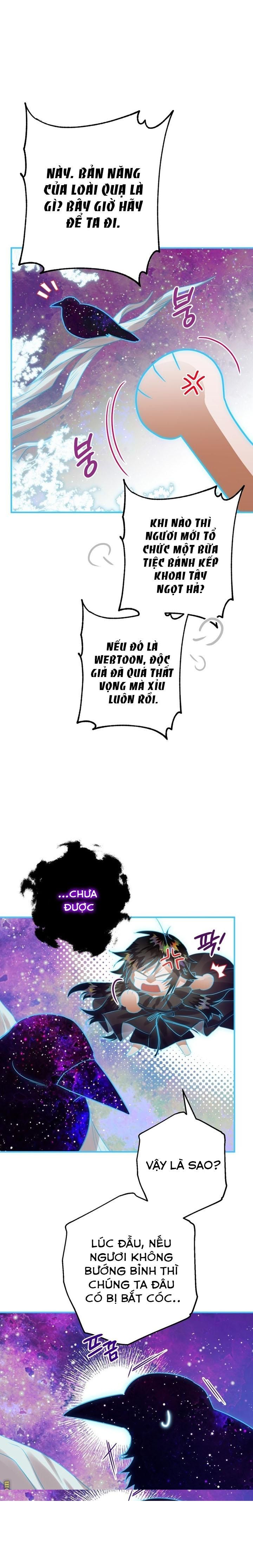 Tôi Bỗng Trở Thành Quạ Đen Chương 19 page 9 - Giả Dược