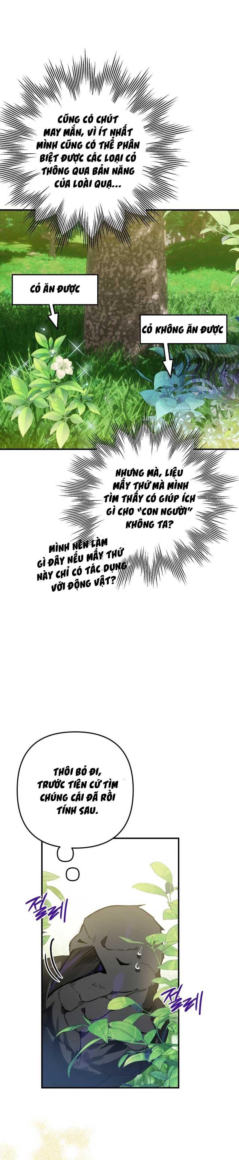Tôi Bỗng Trở Thành Quạ Đen Chương 2 page 22 - Giả Dược