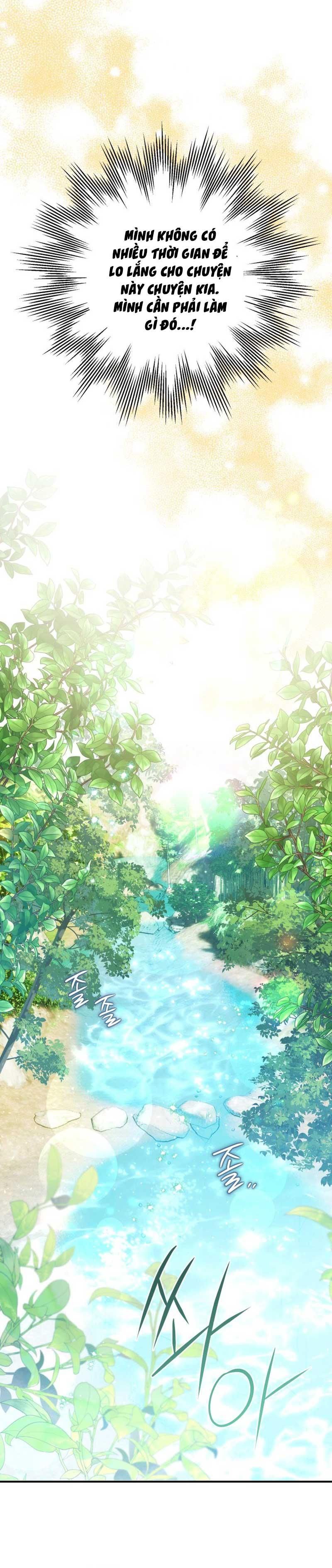 Tôi Bỗng Trở Thành Quạ Đen Chương 2 page 23 - Giả Dược