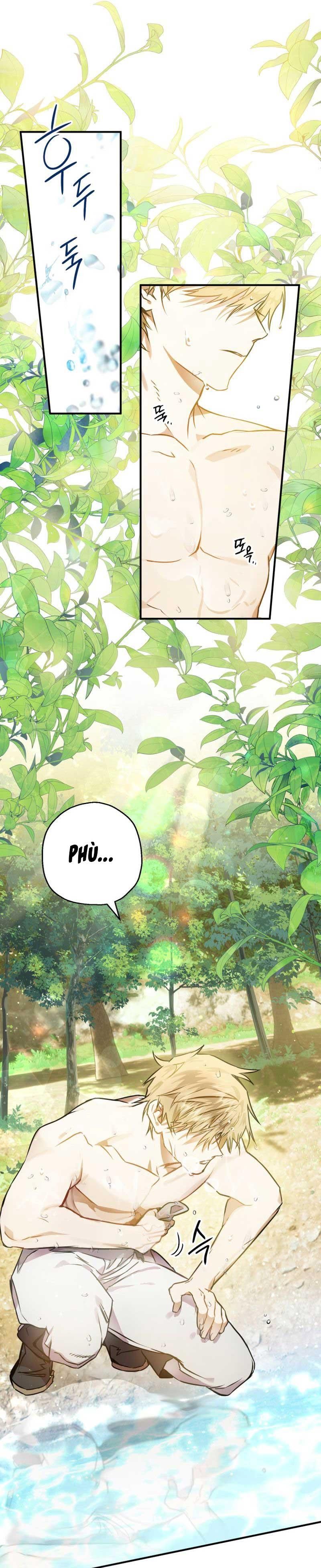 Tôi Bỗng Trở Thành Quạ Đen Chương 2 page 24 - Giả Dược