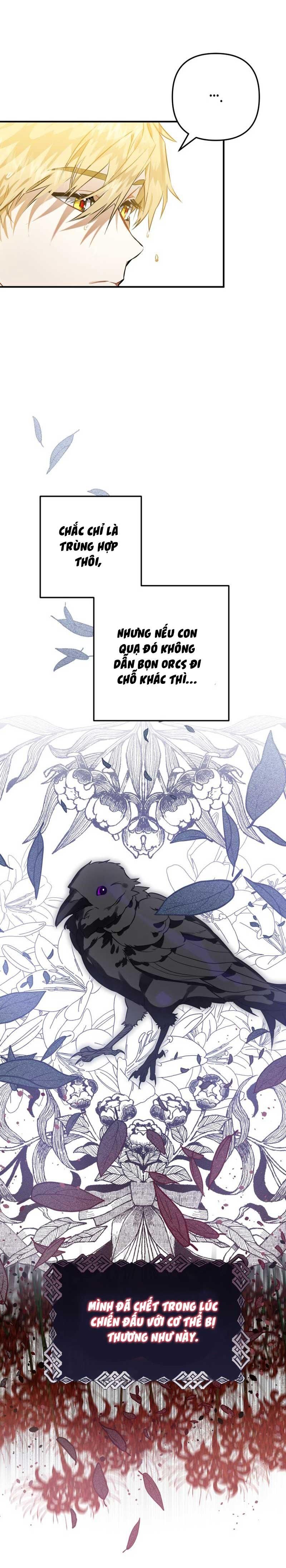 Tôi Bỗng Trở Thành Quạ Đen Chương 2 page 26 - Giả Dược