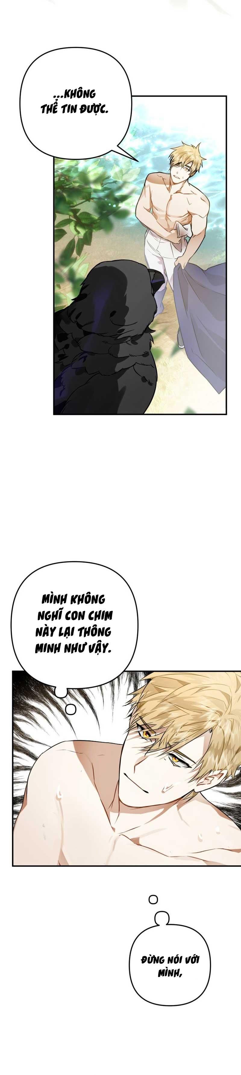 Tôi Bỗng Trở Thành Quạ Đen Chương 2 page 31 - Giả Dược