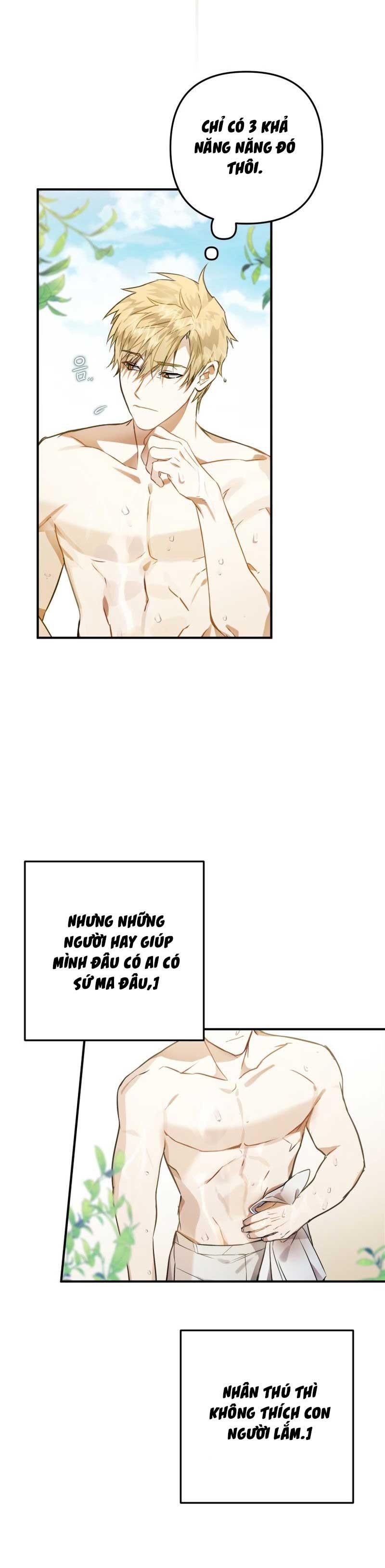 Tôi Bỗng Trở Thành Quạ Đen Chương 2 page 33 - Giả Dược