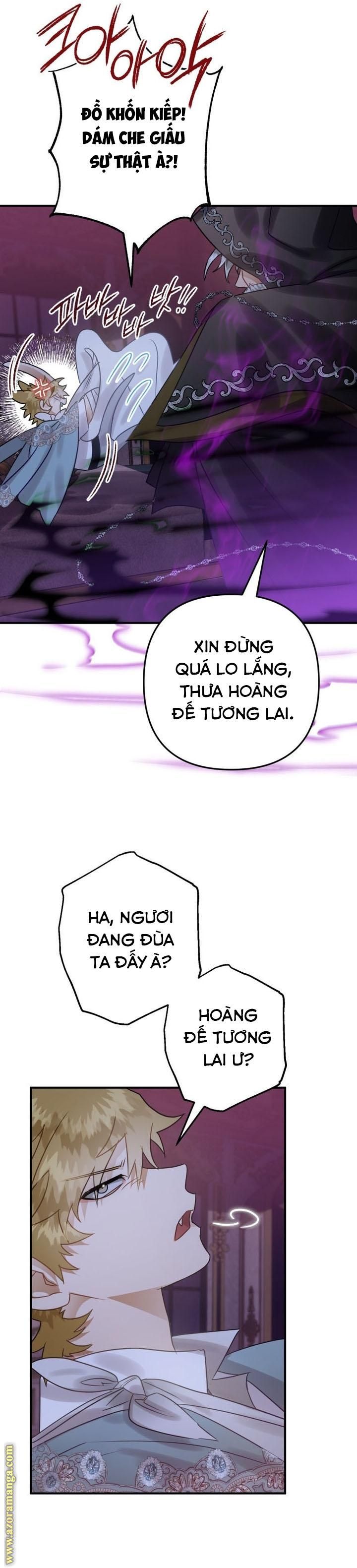Tôi Bỗng Trở Thành Quạ Đen Chương 23 page 19 - Giả Dược