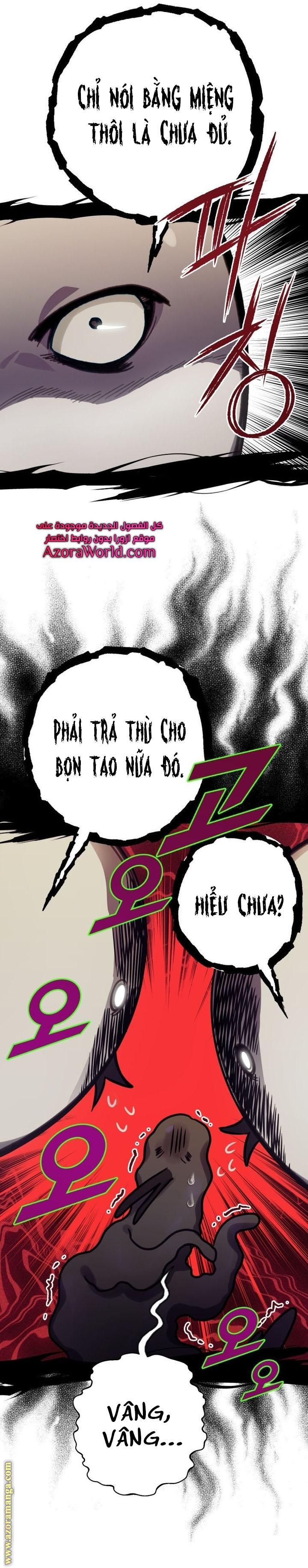 Tôi Bỗng Trở Thành Quạ Đen Chương 24 page 14 - Giả Dược