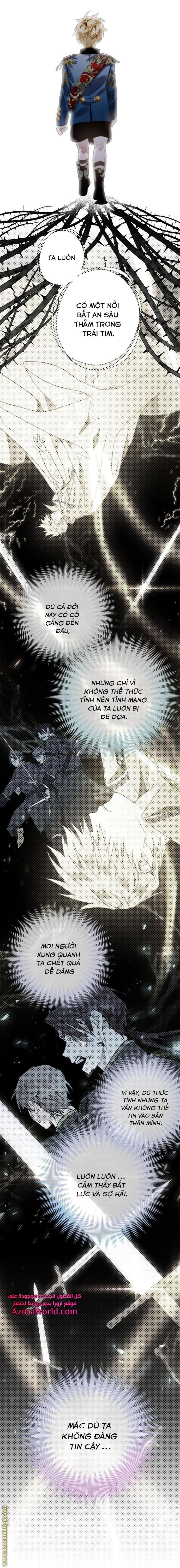 Tôi Bỗng Trở Thành Quạ Đen Chương 24 page 16 - Giả Dược