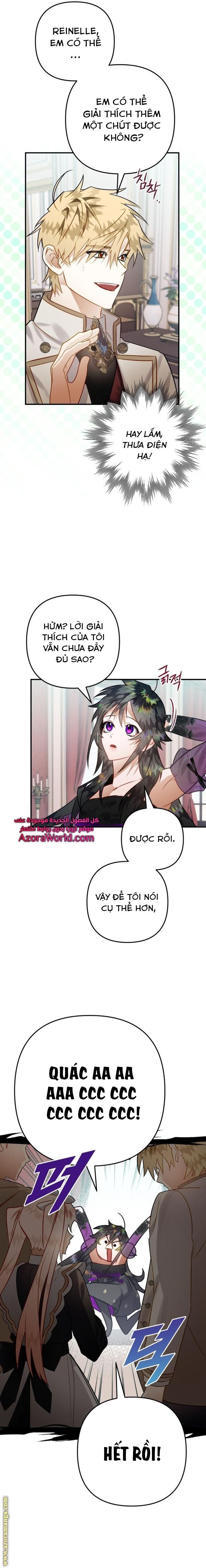 Tôi Bỗng Trở Thành Quạ Đen Chương 25 page 6 - Giả Dược