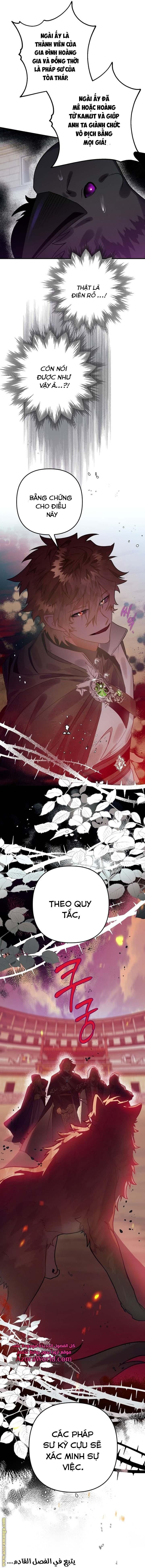 Tôi Bỗng Trở Thành Quạ Đen Chương 27 page 25 - Giả Dược