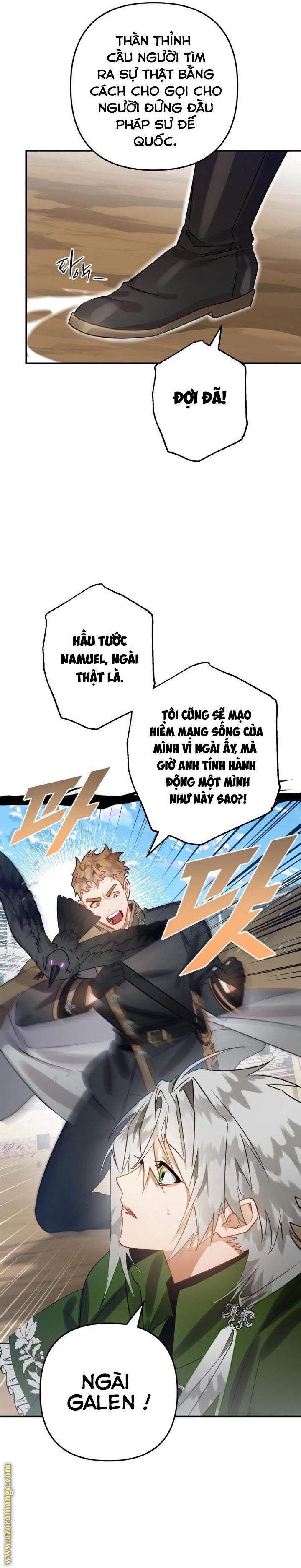 Tôi Bỗng Trở Thành Quạ Đen Chương 28 page 8 - Giả Dược