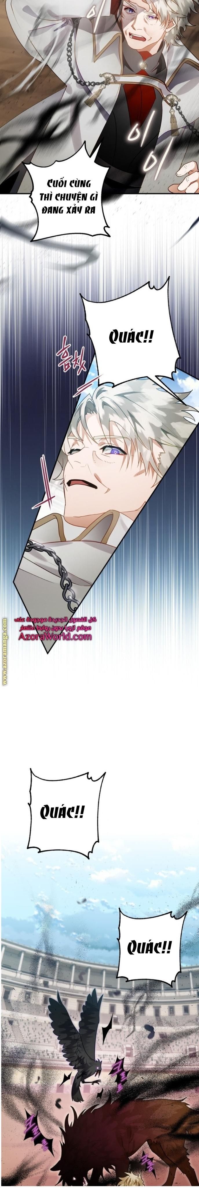 Tôi Bỗng Trở Thành Quạ Đen Chương 29 page 15 - Giả Dược