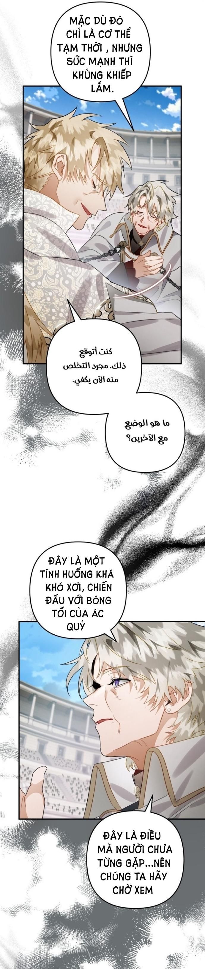 Tôi Bỗng Trở Thành Quạ Đen Chương 29 page 17 - Giả Dược