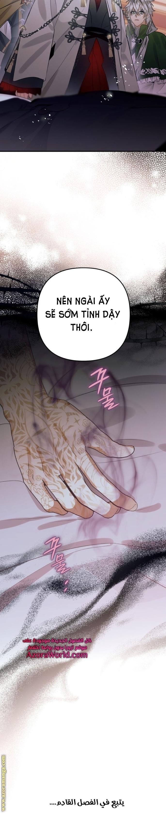 Tôi Bỗng Trở Thành Quạ Đen Chương 29 page 36 - Giả Dược