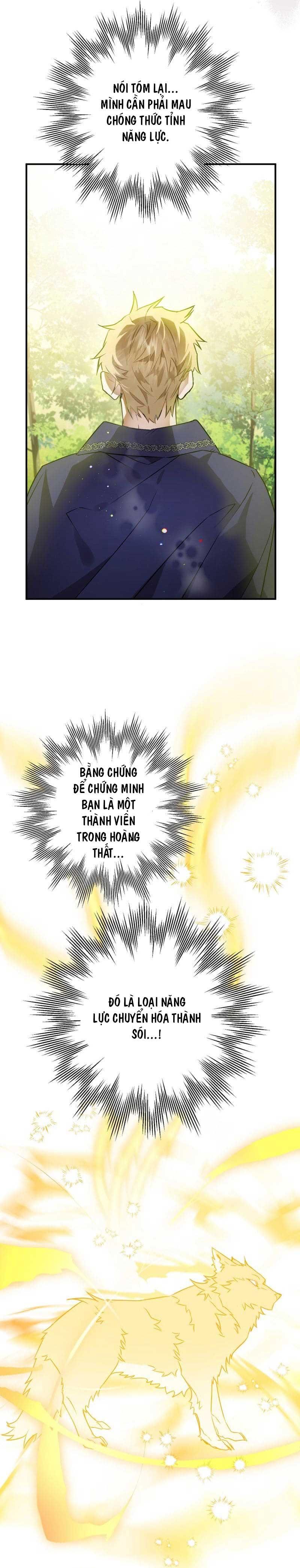 Tôi Bỗng Trở Thành Quạ Đen Chương 3 page 14 - Giả Dược