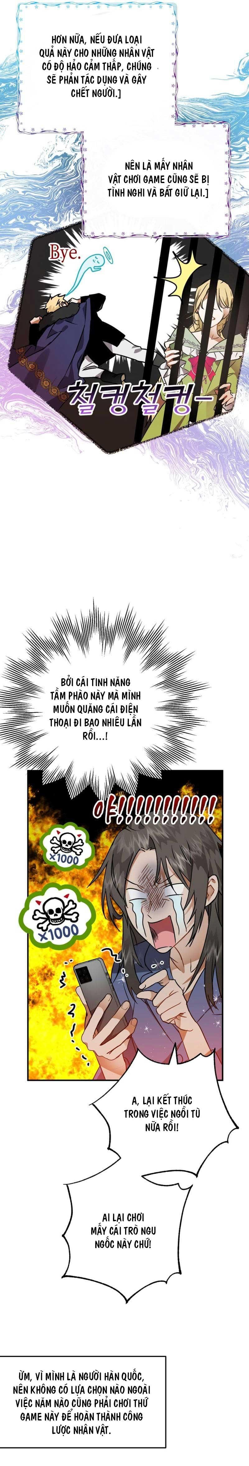 Tôi Bỗng Trở Thành Quạ Đen Chương 3 page 23 - Giả Dược