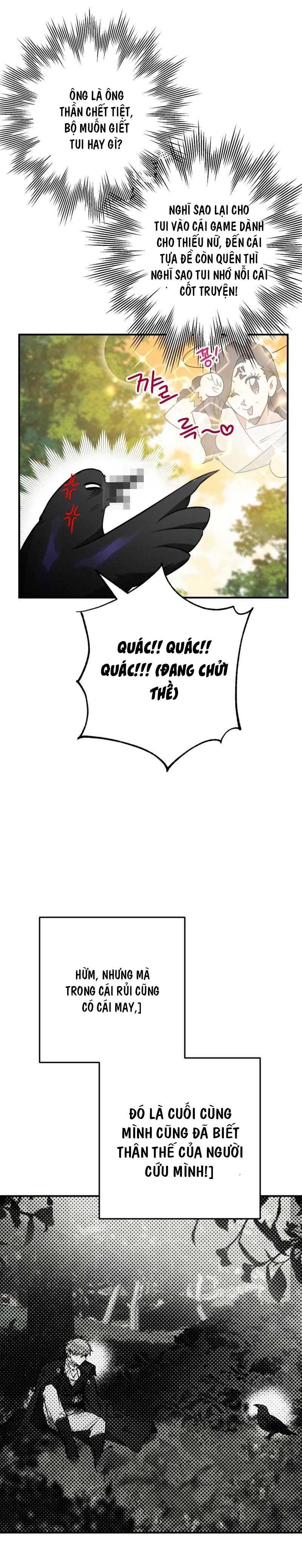 Tôi Bỗng Trở Thành Quạ Đen Chương 3 page 25 - Giả Dược